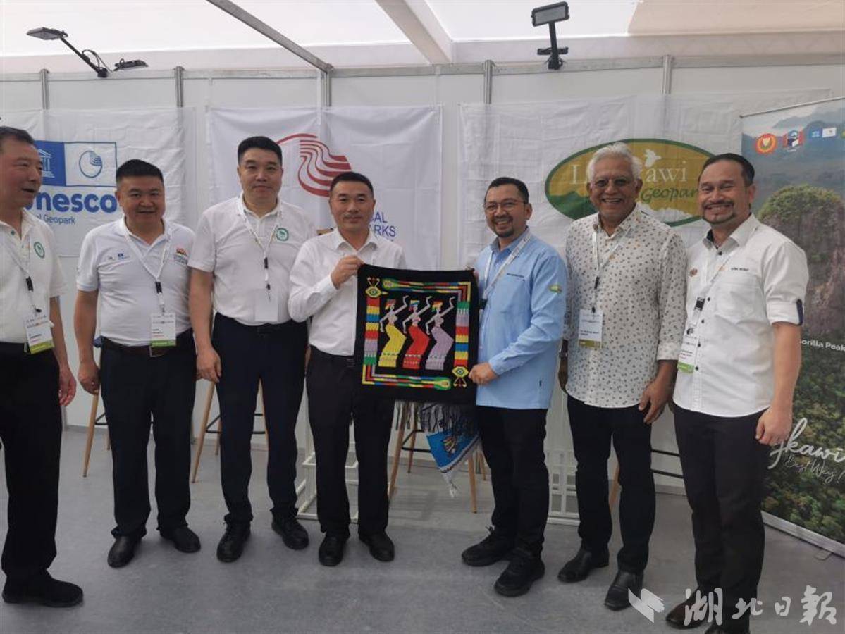 美罗会员登录网址