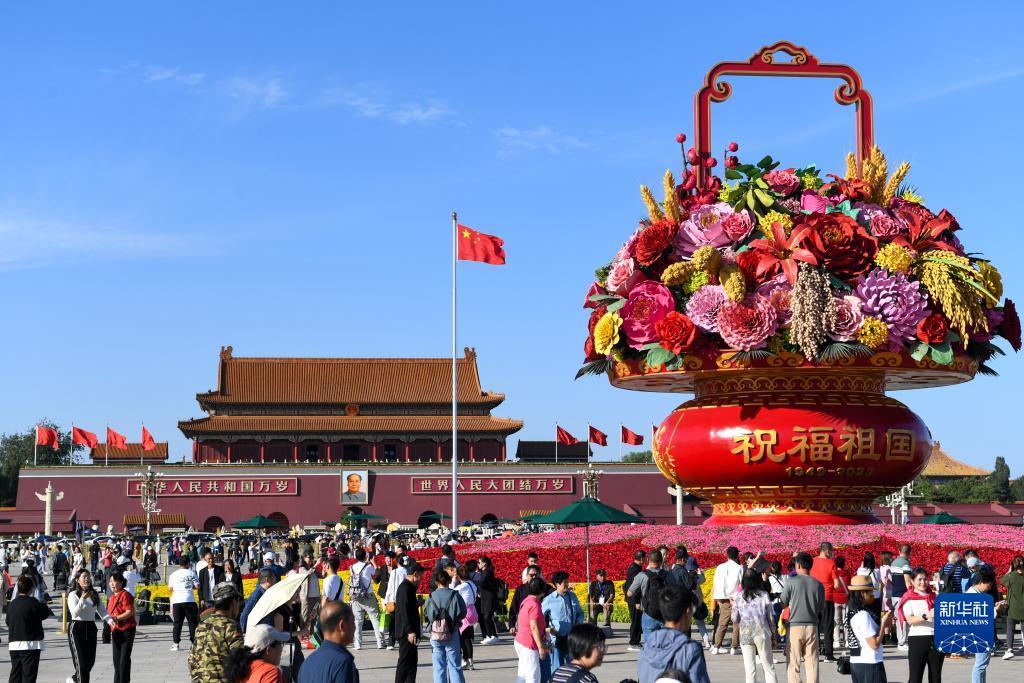 新老虎机娱乐